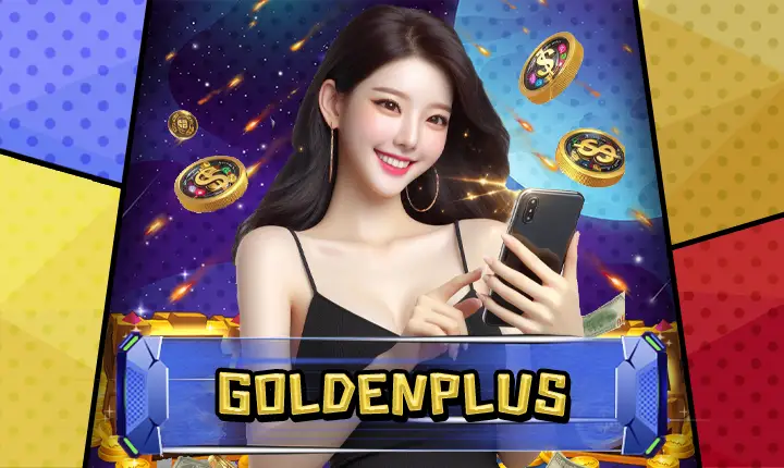 GOLDENPLUS-feature