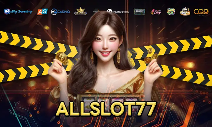 ALLSLOT77-feature